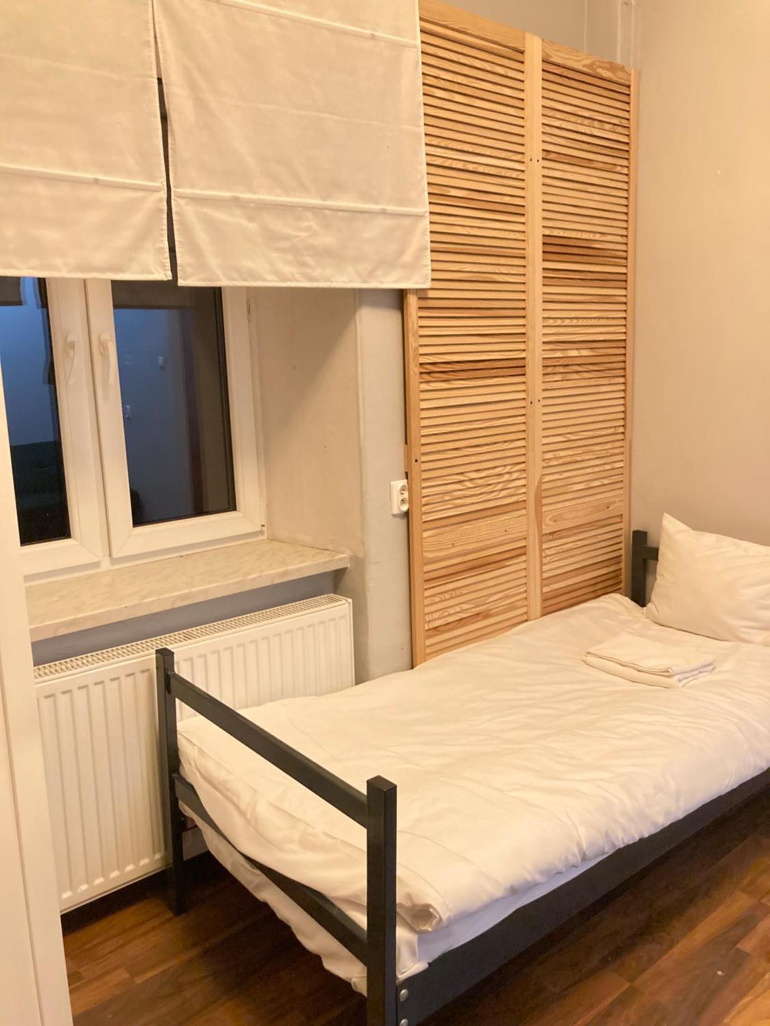 Rpg Hostel Kraków Zewnętrze zdjęcie